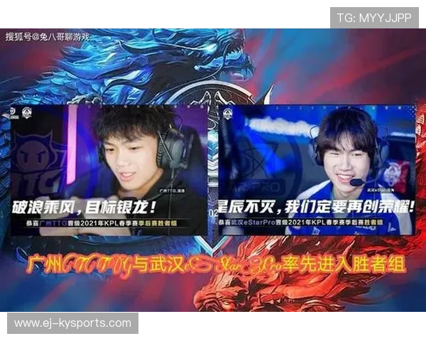深度访谈：那些从“降级边缘”到“捧起银龙杯”的战队是如何重塑意志的？