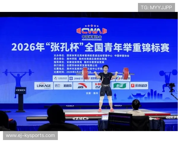 举重学院推动基层人才输送与对口支援，举重队训练基地