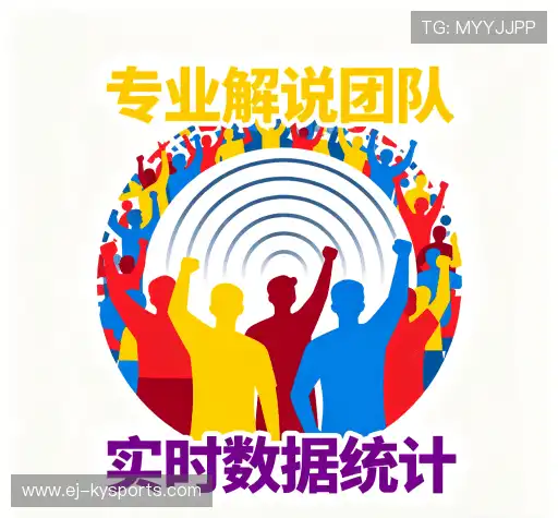 我们的优势